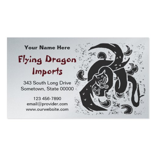 Black Dragon Business Cards (front side)