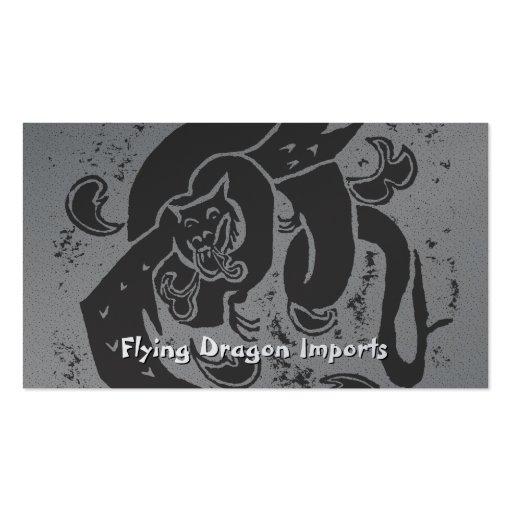 Black Dragon Business Cards (back side)