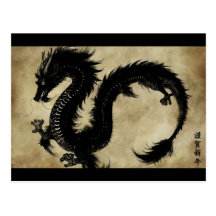 Black Dragon Postcard