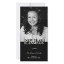 Black flourish elegant new year holiday greeting photocard
