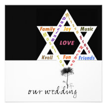 Black Flower of Life Jewish Wedding Personalized Invite
