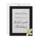 Black Frangipani - Birthday Party Invitation invitation