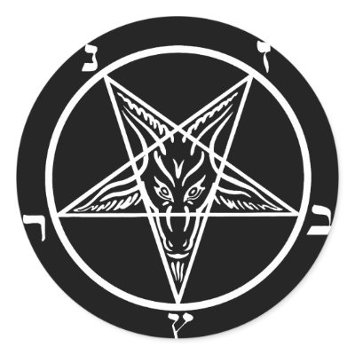 black metal, baphomet, lord of darkness! sticker by dawngrace