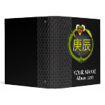 Black Metal Dragon 2012 Vinyl Binders