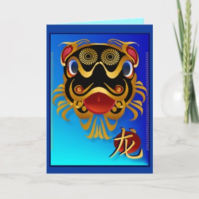 chinese dragon face