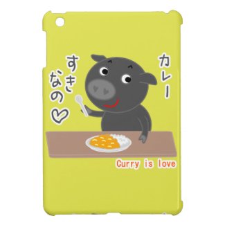 Black pig of Chelsea love curry! Case For The iPad Mini