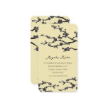Black Sakuras Oriental  Zen Chinese Cherry Blossom business cards