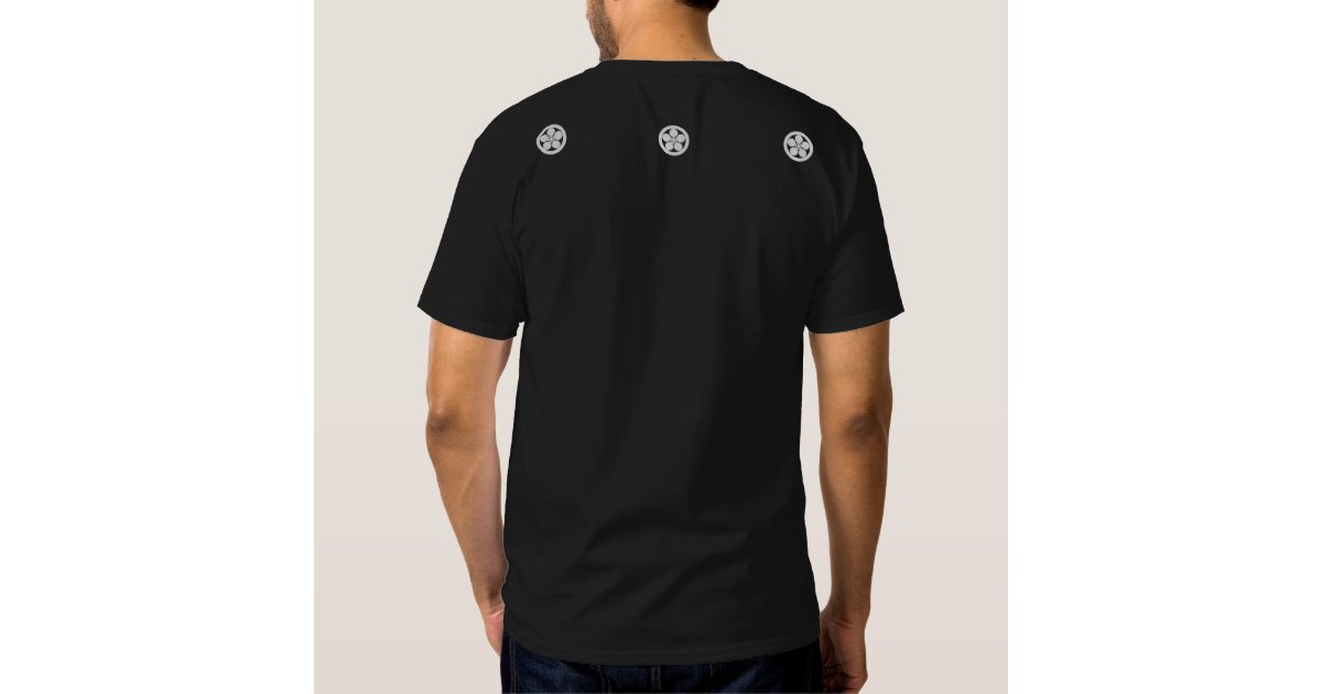 nike samurai shirt