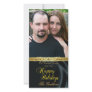 Black Silk Happy Holiday Gold Photo Card