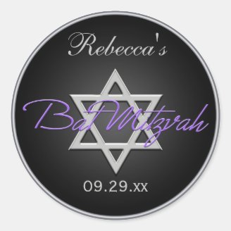 Black Silver Purple 1.5" Round Bat Mitzvah Sticker