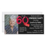 Black Surprise 60th Birthday Party Photo Invite Personalized Photo Card