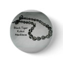 Black Tiger kukui necklace buttons
