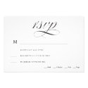 Black & White Traditional Wedding RSVP Card