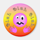 Blah Blah Blah Magnet
