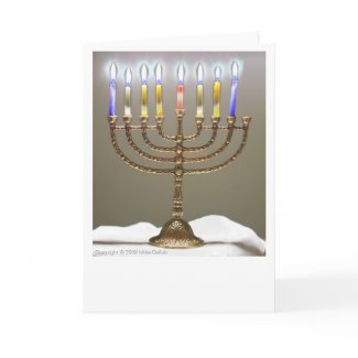 Blank Customizable Chanukah Greeting Card 4 card