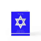 Blank Jewish Sympathy Thank You Note Card - Blue