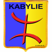 blason Kabylie t-shirts by zarouri blason Kabylie t-shirts