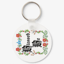 Blessed Be with Star Keychain