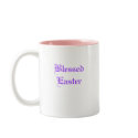 Blessed Easter mugs by APeach Blessed Easter mugs