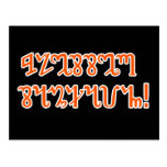 Blessed Samhain; Orange Theban Script Postcard