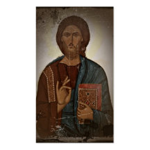 Blessing of Jesus Business Card