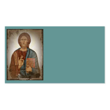 Blessing of Jesus Business Card