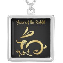 blk/gold 2011 Year of the Rabbit Chinese New Year Custom Jewelry