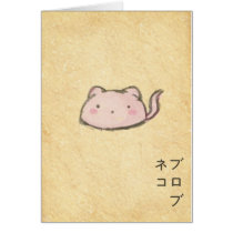 blobuneko cards