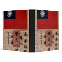Blood Chit Binder