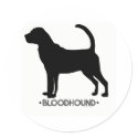 Blood Hound Sticker by dogsilhouettes Blood Hound Sticker