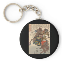 Bloody Samurai in Full Armor on a Horse c.1848 Keychain