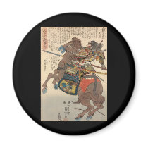 Bloody Samurai in Full Armor on a Horse c.1848 Refrigerator Magnets