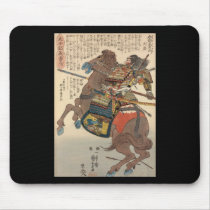 Bloody Samurai in Full Armor on a Horse c.1848 Mouse Pad