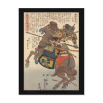 Bloody Samurai in Full Armor on a Horse c.1848 Post Cards