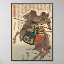 Bloody Samurai in Full Armor on a Horse c.1848 Print