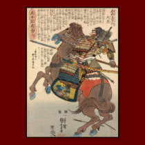 Bloody Samurai in Full Armor on a Horse c.1848 posters