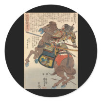 Bloody Samurai in Full Armor on a Horse c.1848 Round Stickers