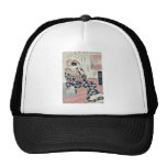 Blossom of Nakanocho by Ikeda, Eisen Ukiyoe Trucker Hat