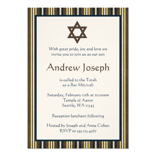 Blue and Brown Stripes Bar Mitzvah Personalized Invite