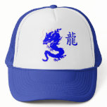 Blue Dragon Asian Letter Baseball Hat
