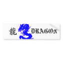 Blue Dragon Asian Letter Bumper sticker bumper stickers