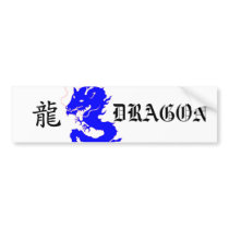 Blue Dragon Asian Letter Bumper sticker bumper stickers