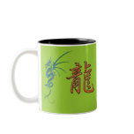 Blue Dragon Chinese Year of the Dragon Design Mug