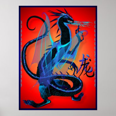 Blue Fire and Chinese Symbol Poster by Lotacats
