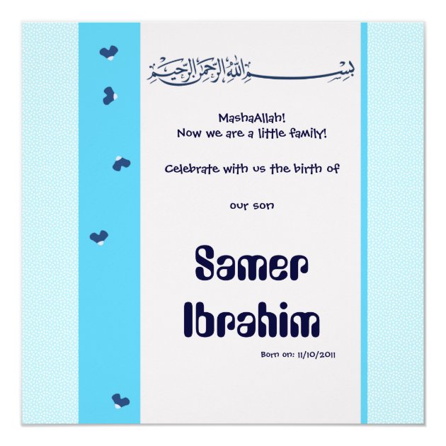 Blue hadith Aqiqa islam birth baby invitation