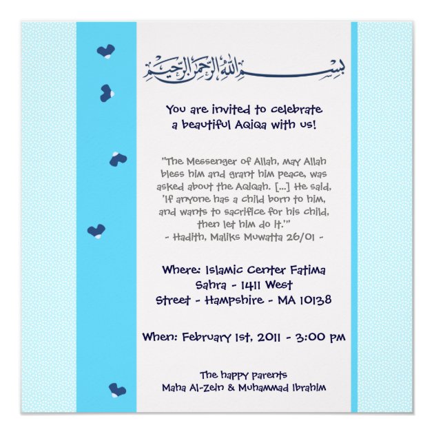 Blue hadith Aqiqa islam birth baby invitation
