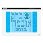 Blue Hebrew Barack Obama 2012 Laptop Skins