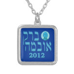 Blue Hebrew Barack Obama 2012 Necklace