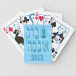 Blue Hebrew Barack Obama 2012 Playing Cards