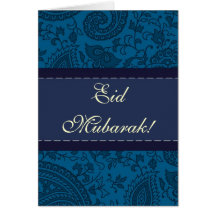 Blue Indian damask Eid Mubarak Card